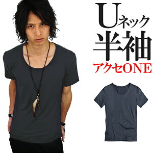 Uネック メンズtシャツ カットソー 通販 人気ランキング 価格 Com