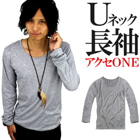 楽天市場 ダウンベスト Tシャツ カットソー トップス メンズファッションの通販 楽天市場 ダウンベスト Tシャツ カットソー トップス メンズファッションの通販