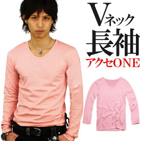 楽天市場 ピンク 服 メンズファッション の通販
