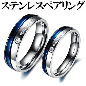 ピンキーリング 青の人気商品 通販 価格比較 価格 Com ピンキーリング 青の人気商品 通販 価格比較 価格 Com