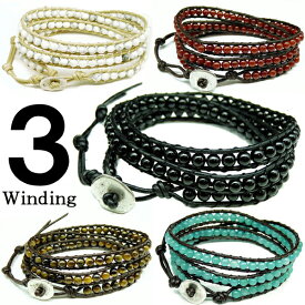 本革 3連 海外セレブ愛用 レザー&天然石ストーンラップブレスレット [ b295 b296 b297 b298 b299 ] ファッション プレゼント ギフト ブレスレット おしゃれ アクセONE 新作 服 冬 秋冬 冬服 冬物