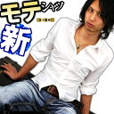 長袖シャツ メンズ yシャツ 長袖 メンズ カジュアルシャツ メンズ 長袖 メンズシャツ カジュアル 長袖 Yシャツ メンズm メンズl メンズxl ボタンダウ...