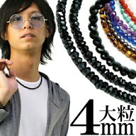 スピネルネックレス 4mm 3mm 天然石 96石 パワーストーン ブラック オニキス シルバーcr ゴールドcr メン…