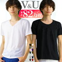【更に！最大15%OFFクーポン！】 tシャツ メンズ 半袖 tシャツ メンズ 無地 シンプル vネック tシャツ 黒 uネック 深vネック インナー カットソー s m l xl 3l サイズ 大きいサイズ トップス ロンt おしゃれ 男性用 ウェア 楽天 アクセONE 新作 服 冬 秋冬 冬服 冬物