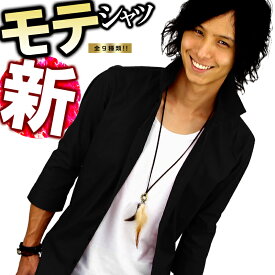 七分袖 シャツ メンズ yシャツ スリム カジュアルシャツ ワイシャツ ビジネス アメカジ 7分袖 大きいサイズトップス 男性用 プレゼント ギフト ウェア ウエア おしゃれ y-shirt7 アクセONE 新作 服 冬 秋冬 冬服 冬物