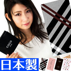 { y|P R }XNP[X  ^ g [ }XN|[` }XN |[` RpNg gїp ܂肽 ܂ Y fB[X q n mk1-8 ANZONE V  