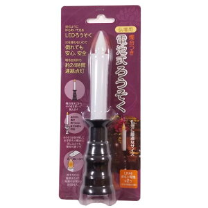 yLEDdr낤Edpzԁ@ԁEE\NEԁ@/LN@ԁEe@ԁE @ԁE@/| ZK-00005