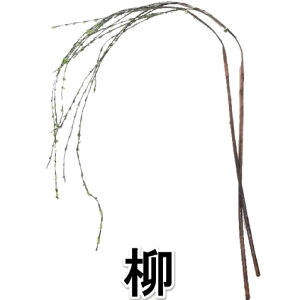 A[gt[yԁEA[gt[zȂEE}ỷԁEEAWzb175