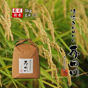 ߘa7NY V   5kg   ʂЂHc _ƒ 5L ΔσLkqJ  蕨 ΂ ăMtg  j j   