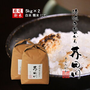 ߘa7NY V   10kg 5kg×2  IׂI[_[ ʂЂHc _ƒ  㔒 5Â 7Â10L Y LkqJ  蕨 ΂ ăMtg 
