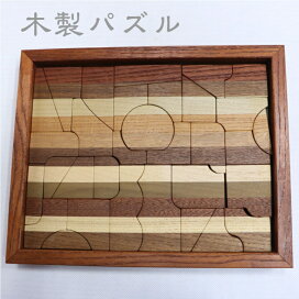 楽天市場】屋久杉 賽銭箱 神社 貯金箱 無垢 天然木 木製 プレゼント 