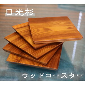  ؐ  EbhR[X^[ lp   _ Mtg o