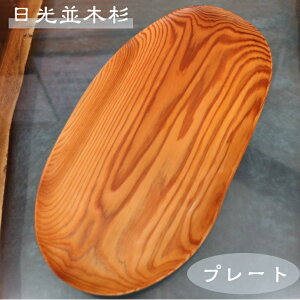  ؐ VR _ C v[g ~  ؐ M i o