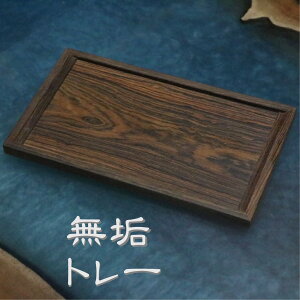 WK_ g[ ~ ޑKg[ C VR ؐ X v[g