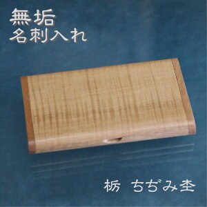  h J[hP[X ݖ C VR Mtg v[g Y fB[X ؐ  _