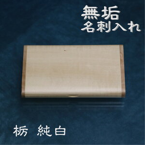  h J[hP[X  C VR Mtg v[g Y fB[X ؐ  _