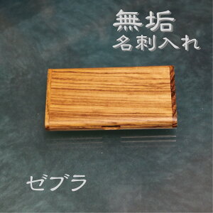 [u h J[hP[X C VR Mtg v[g Y fB[X ؐ  _