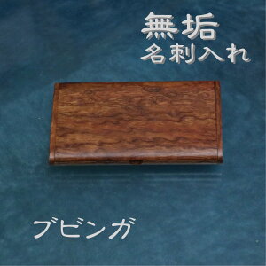 urK h J[hP[X C VR Mtg v[g Y fB[X ؐ  _