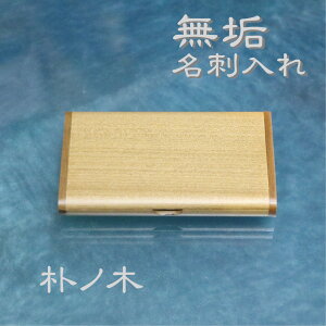 pm h J[hP[X C VR Mtg v[g Y fB[X ؐ AEj  _