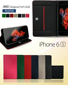 1000�|�b�L����������20�{androidones3�P�[�X�蒠�^iphonex�P�[�Xiphone8�P�[�Xandroidonex1�P�[�Xx3dignog�P�[�Xaquosea�P�[�Xiphone7�P�[�Xandroidones1�P�[�Xiphonese�P�[�Xiphone6siphone5�蒠�^�P�[�X���U�[�X�^��