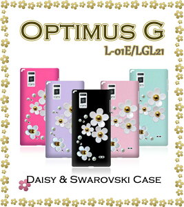 OptimusGL-01ELGL21�P�[�Xoptimusgl�|01e�P�[�X�蒠optimusglgl21auoptimus�J�o�[docomoOptimus�J�o�[docomoOptimusG�J�o�[LGL21�J�o�[lgl21�n�[�h�P�[�XLG21��������lgl21�V���R���P�[�Xtpu�蒠�^�蒠�P�[�X�蒠�J�o�[