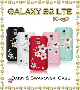 ��galaxys2lte�X�}�z�J�o�[�M�����N�V�[�P�[�X�f�C�W�[�n���h���C�h�X�����t�X�L�[�P�[�Xs2LTEtpu�V���R���W�F���[�J�o�[