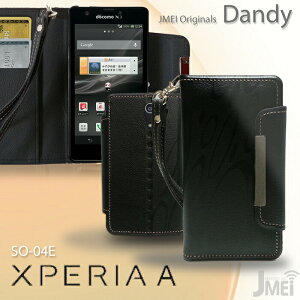 ��1000�|�b�L����������xperiaaso-04e�P�[�Xzso-02eacrohdso-03dis12s�J�o�[���U�[�蒠�J�o�[�G�N�X�y���Az�G�N�X�y���Aaxperiaaxperiaz�G�N�X�y���Aacro�X�}�z�J�o�[�X�}�z�J�o�[docomo�X�}�[�g�t�H��so02eso04