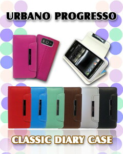urbanoprogressoisw12k�P�[�X�p�X�e���蒠�P�[�Xclassic9�A���o�[�m�v���O���b�\�J�o�[urbanoprogressocoverau�X�}�[�g�t�H���P�[�X�J�o�[�X�}�z�P�[�X�X�}�z�X�}�z�J�o�[�G�[���[tpu���U�[�v