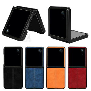 NubiaFlip3�P�[�X�ϏՌ��J�o�[�܂肽���݌^PU���U�[ZTE�k�r�A�t���b�v3�������߂������X�}�[�g�t�H��/�X�}�z�P�[�X
