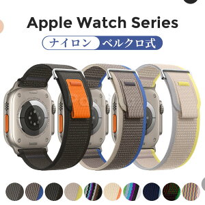 applewatch11�o���hApplewatchUltra3�x���N���A�b�v���E�H�b�`10�o���hAppleWatchseries10�o���h49mm46mm45mm44mm42mm41mm40mm38mm�����x���giWatchSeries10987654321SESE2Ultraultra2�Ή��i�C����