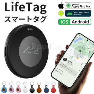 gps�q��androidios�X�}�[�g�^�O�A���h���C�h���z�s�vLifeTaggpsApple&Android����GPS�A���h���C�h�~�[�^�Oandroid�Ή����z�s�vMiTag���^�L�[�z���_�[�q��GPS�ǐՏ��^�~�^�O���q�h�~�V�l�y�b�g�p�Y�ꕨ�h