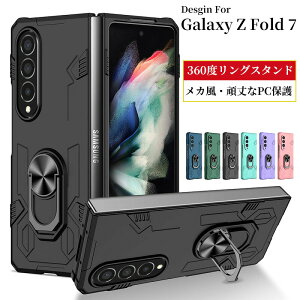 galaxyzfold7GalaxyZFold7�P�[�X�M�����N�V�[ZFold7GalaxyZFold6�p�P�[�X�����O�t��galaxyzfold5360�xPC�ϏՌ��X�^���h�@�\�ԍڃz���_�[�Ή��C�菝�h�~����~�ߊi�D�����������l�C�M�����N�V�[Z�t�H�[��