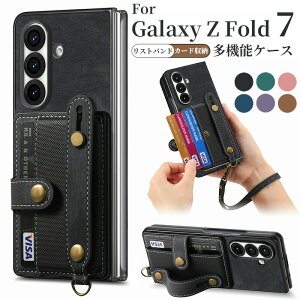 galaxyzfold7�P�[�X�x���g�t��galaxyw26fold�P�[�XGalaxyZFold7�P�[�X�Ў莝���M�����N�V�[Z�t�H�[�h7�P�[�Xgalaxyzfold6�o���h�t���J�[�h���[galaxyzfold5�P�[�X�莝���o���h�S�ʕی�J�[�h���[�X�^���h�@