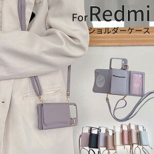 redmik80pro�P�[�Xpocof7ultra�蒠�^redmik80xiaomipocoX75G�V�����_�[�X�g���b�vPocoX6PRO5GXiaomiPOCOM6Pro4GPU���U�[�~���[�t���w�ʃJ�o�[�X�^���h�J�[�h�z���_�[�΂ߊ|���X�g���b�v���E�����h�~�w�ʃJ�[