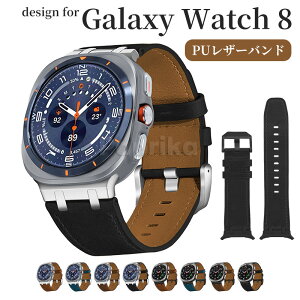 galaxywatch8�o���h���U�[�v�R���p�`�u��galaxywatch8classis�����p�x���g���v�o���h���U�[���I�V�������v�o���hgalaxywatch8�Ή��o���hPU���U�[�f�ރx���g�\�t�g�����x���g���f�B�[�X&�����Y�v���X�g