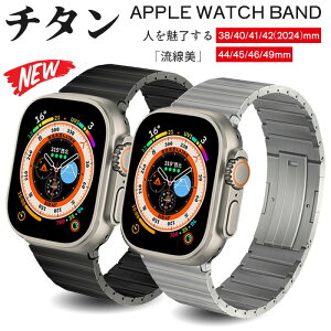 applewatch11�o���hApplewatchUltra3applewatch11�o���h�`�^��applewatchultra3�R���p�`�u��Applewatch�o���h�`�^�j�E���`�^�����A�b�v���E�H�b�`�o���h�y�ʏ�viWatchUltra3/Ultra2/Ultra/SESeriesUltra10987654321�Ή�