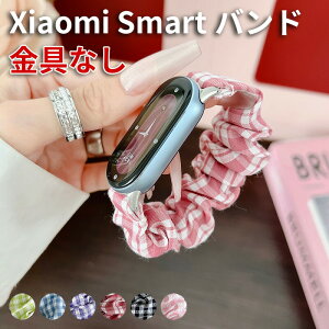 xiaomiband10�����o���hXiaomiSmartBand10xiaomiband9�����o���hxiaomismartband9/8�X�g���b�v�V���V���������x���g�X�|�[�c�����f�B�[�X�A�N�Z�T���[xiaomiband98���v�x���g�ւ��x���g�V���[�Y�����؍���
