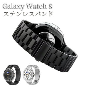 galaxywatch8classis�����o���hGalaxyWatch8�`�^���o���h�����x���g�����x���g�X�e�����X���^���x���g���߉\�y�ʃr�W�l�X�X�e�����X�X�`�[�������ȒPGalaxyWatch8classis�o���h�Ή��j�����p�y�ʃr�W