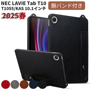NECLAVIETabT10T1055/KAS11�C���`�P�[�XT1165/KAS2025�^�u���b�g�p�J�o�[�莝���o���h�t���P�[�X�^���h�P�[�X�X�^���h�@�\�܂��ݑS�ʕی�^�Ռ��z��lavietabt10t105510.1�C���`2025�P�[�X�蒠�^�Ռ��z��
