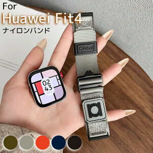 huaweifit4�����o���h�R���p�`�u��HuaweiWatchFit4Pro/Fit4/Fit3HuaweiFit4/3Band�o���h�i�C�������[�v�ւ��x���g�ʋC���ϋv���̂��钷�����ߌy�ʏ_�炩�����K�j�����p����X�|�[�c�d�����s�ɍœK�t�@�[