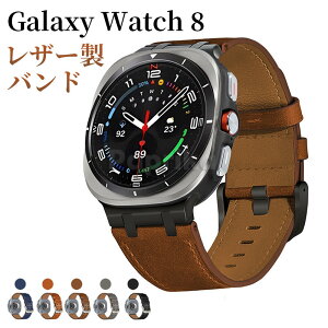 galaxywatch8�o���h���U�[�v�R���p�`�u��galaxywatch8classis�����p�x���g���v�o���h���U�[���I�V�������v�o���hgalaxywatch8�Ή��o���hPU���U�[�f�ރx���g�\�t�g�����x���g���f�B�[�X&�����Y�v���X�g