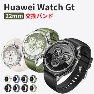 �t�@�[�E�F�Cgt6pro�x���ghuaweigt6�x���ghuaweiwatchgt546mm�����o���hHUAWEIWatchGT6ProGT5�����x���g�n�[�E�F�Cgt6pro�x���g�t�@�[�E�F�C�E�H�b�`GT5�v��46MM�S���h����C���ʋC���t���ւ��ȒP�X�|�[�c��