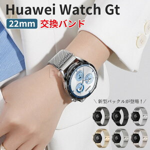 huaweiwatchgt646mm�o���h�t�@�[�E�F�C�E�H�b�`gt5�����o���h���@��Ή�HuaweiWatchGT4�o���h18MM20MM22MM���C�o�b�N���t���x���g�r�W�l�X��galaxywatch7�o���h�R���p�`�u���X�e�����X�j�����p�������ߖ�