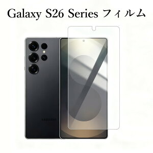 galaxys26ultra�t�B����GalaxyS26Ultra�K���X�t�B�����M�����N�V�[S26plussamsunggalaxys26�w��Ή��\�t�B����PET�������d�x9H�\��t���ȒP����炭���[S26�C�A�Ȃ��M�����N�V�[S26GalaxyS26Ultra�t�B�����M��