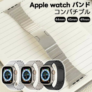 �A�b�v���E�H�b�`9�o���h�R���p�`�u��Applewatch�o���happlewatch�����N�u���X���b�g�X�e�����X���O���{�^�������H��s�viWatchUltra244mm45mm49mm�A�b�v���E�H�b�`�o���h�����X�e�����X�o���h����