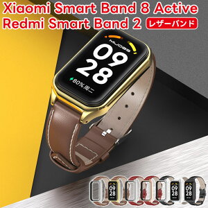 ���U�[�o���hXiaomiSmartBand8ActiveRedmiSmartBand2�Ή��o���h�v�X�g���b�v�X�|�[�c�o���hXiaomiSmartBand8ActiveRedmiSmartBand2�p���v�x���g�����p�x���gForXiaomiSmartBand8Active�����o���h�����v�����o���h�R���p