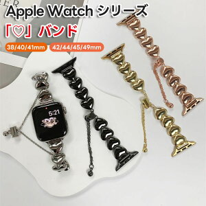 applewatch11�o���hApplewatchUltra3applewatchseries10�A�b�v���E�H�b�`�E���g��2�o���h�R���p�`�u��AppleWatch���킢���u���X���b�g�n�[�g�S�^�`�F�[��41mm40mm38mm42mm44mm45mm46mm49mm�V���W���t