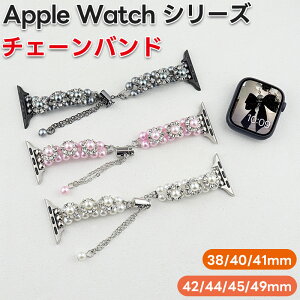 applewatch11�o���hApplewatchUltra3�A�b�v���E�H�b�`10/98/7/6/5/4/3/2/1/se/se2/ultra�����x���g�l���^��u���X���b�g�������o���h���������u���X���b�g�����H��s�v�A�b�v���E�H�b�`�Ή�applewatchultra2SE2