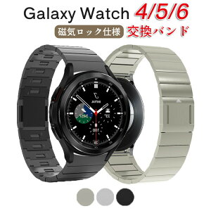 SamsungGalaxyWatch6�o���h�����x���gGalaxyWatch4/5/5pro/645mm42mm46mm40mm44mm�������߉\GalaxyWatch6/5/440mm/44mm�o���h�ɑΉ��T���X�����v6/5/4�p�X�e�����X�y�ʒ����ȒP�r�W�l�X���j���ʗp