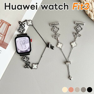 HuaweiWatchFit4/HuaweiWatchFit4Pro/HuaweiWacthFit3�r���v�o���h���i�K����HuaweiwatchFit3�o���h�`�F�[���u���X���b�g�D�덂�����f�B�[�X���l��ʑΉ����^���`�F�[�������p�o���h���������E�H�b�`�`�F�[